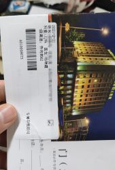 -美德因妇儿医院