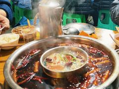 -渝味黄姐火锅(黄泥村店)