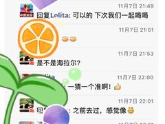 -内蒙古海拉尔烤羊腿·烤全羊·烧烤