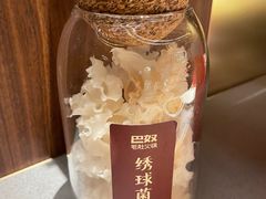 -巴奴毛肚火锅(悠唐购物中心店)