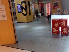 -第壹街舞(西城天街店)