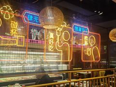 -老马路串串香火锅(北门桥店)