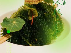 -上蔬无瑕· 创意素食·Vegetarian(华采天地店)