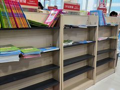 -凤凰徐州书城(淮海西路店)