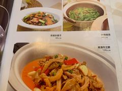 -翠清酒家(万丰路店)