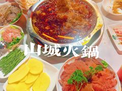 -枇杷园食为鲜火锅(南山店)