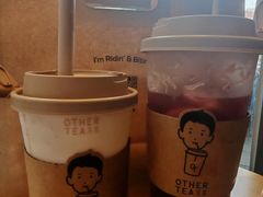 -OT另茶(上海幸福里店)