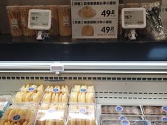 -盒马鲜生(红莲店)