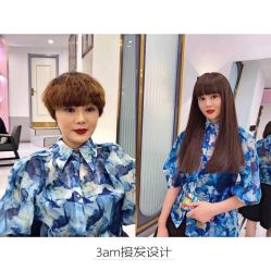 -3AM HAIR SALON烫发染发接发