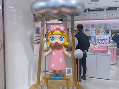 -泡泡玛特POPMART(国金街店)