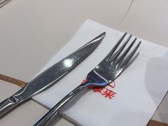 -豪享来牛排(人民店)