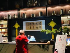 -麦舍MaiMassage(张杨路店)