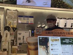 -树夏(金楠天街店)