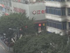 -重庆惠民癫康医院