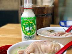 -雷祖芳老妈蹄花店
