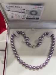 -RUANS阮仕珍珠(北京蓝色港湾店)