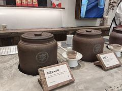-李山山茶事(景枫店)