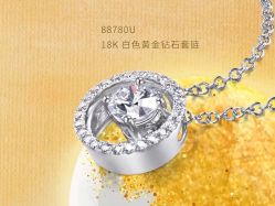 -周生生Chow Sang Sang(又一城店)