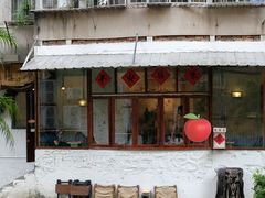 -喜柿咖啡SeeS coffee