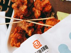 甘梅香辣排骨-傅强排骨(成都总店)