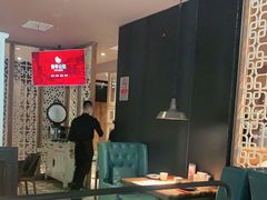 大堂-青年公社烤鸭(青年路店)