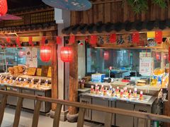 -古道村落(温汤店)