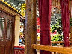 -肖记公安牛肉鱼杂馆· 省级非物质文化遗产(仁和路店)