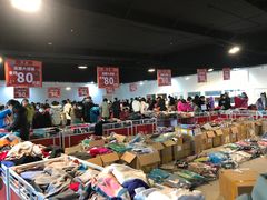 -雪莲品牌工厂店