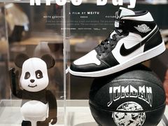 -JORDAN(西塔天环广场店)