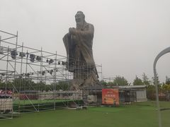 -孔子六艺文化园