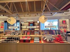 -陕拾叁-西安糕点(大雁塔店)