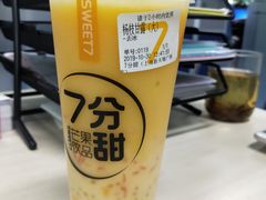 -7分甜(上海新天地广场店)