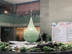 -金陵图书馆