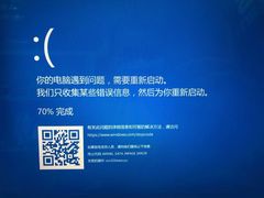 -鸿准通信科技·忠诚手机电脑维修中心(三林店)