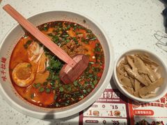 -味千拉面(双井店)