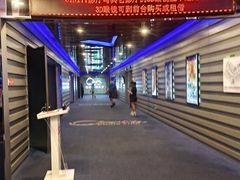 -中影国际影城(华发商都CINITY店)