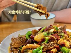 -牧疆情新疆餐饮