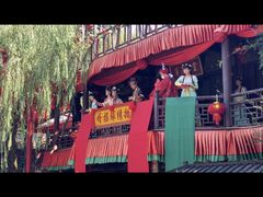 -杭州宋城