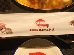 -缘福乡村铁锅炖民宿(八达岭店)
