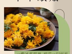 -蓉城阳光推拿馆(理想中心店)
