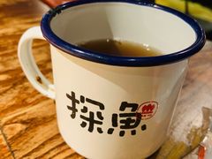 -探鱼·鲜青椒爽麻烤鱼(领展购物广场店)