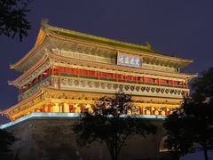 -西安鼓楼
