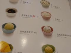 菜单-满记甜品(荟聚购物中心店)