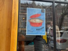 -UPPER KITCHEN(延安路店)