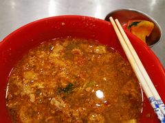 -易记皮肚面(明瓦廊店)