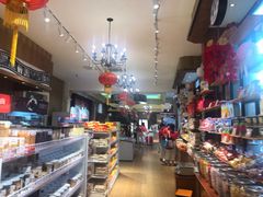 -百年义利(北兴路店)
