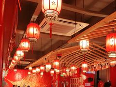 -吴老幺火锅(金龙店)