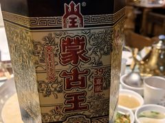 -泽成冰煮羊(非·遗东岸国际店)
