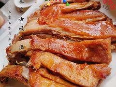 -那达慕蒙古风味酒楼