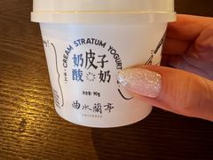 -曲水兰亭(北京四惠店)